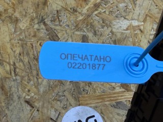 кнопка парктроника, ориг. номер 4H0820911C, 4H1959674BJ, Audi A8 D4/4H 2009-2014