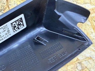 Пластик, ориг. номер 4H0945255, Audi A8 D4/4H 2009-2014