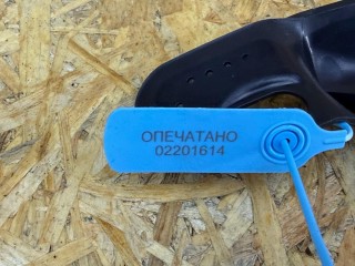 Пластик, ориг. номер 4H0945255, Audi A8 D4/4H 2009-2014