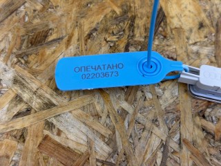 фонарь салона (плафон), ориг. номер 4M0947105, Audi Q2 GA 2016-2021