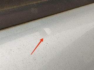 Дверь передняя правая, Citroen Xsara Picasso 1999-2004