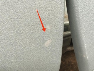 Обшивка двери (комплект), Citroen C5 2004-2008