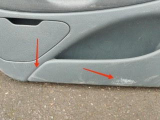 Обшивка двери (комплект), Citroen C5 2004-2008