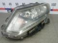 260604CA0C Фара левая NISSAN X-TRAIL T32 T32 2014г. - фото №2