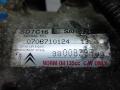 9800839580, SD7C16 Компрессор кондиционера дизельный PEUGEOT 3008 1 1 2012г. - фото №6