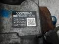 55570040, HU294000-1470 ТНВД дизельный OPEL MOKKA 2015г. - фото №5