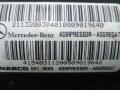 4430201671 Компрессор пневмоподвески MERCEDES BENZ E-CLASS W211 W211 2006г. - фото №6
