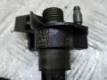0445116030 Форсунка дизельная VOLKSWAGEN PASSAT CC 2010г. - фото №6