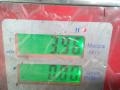 SH0113800B ТНВД дизельный MAZDA 6 GJ GJ 2013г. - фото №6