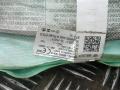 5E0880741 Шторка безопасности SKODA OCTAVIA A7 A7 2014г. - фото №4