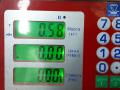 1465A323 Форсунка дизельная MITSUBISHI OUTLANDER 3 GF0W 3 GF0W 2013г. - фото №5