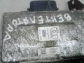 G92C012011 Реле вентилятора TOYOTA AURIS E150 E150 2010г. - фото №2