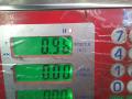 4451796, 93198752, 6990910300, 4431177, 2133100Q0B, 7701062206, 93161634, 8201129837 Насос вакуумный NISSAN NAVARA D23 D23 2018г. - фото №7