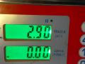 7797874, 0455010506 ТНВД дизельный BMW 3 E90/E91 E90/E91 2009г. - фото №7