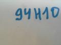 7797874, 0455010506 ТНВД дизельный BMW 3 E90/E91 E90/E91 2009г. - фото №8