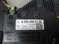 A2225402750 Блок предохранителей MERCEDES BENZ S-CLASS W222 W222 2014г. - фото №5