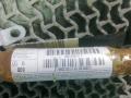 6004192017 Шторка безопасности MERCEDES BENZ E-CLASS W211 W211 2003г. - фото №10