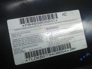Подушка безопасности пассажира, ориг. номер P04680560AC, CHRYSLER VOYAGER 4 4 2004-2008