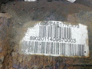Редуктор задний, LAND ROVER RANGE ROVER 3 3 2002-2005