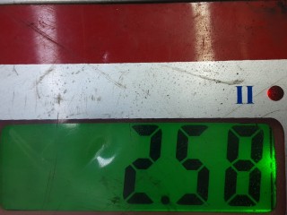 Клапан EGR дизельный, ориг. номер 0280751016, 03L131512DP, SKODA RAPID 2012-2017