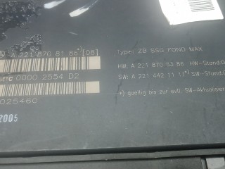 Блок управления сиденьем, ориг. номер A2218708186, MERCEDES BENZ S-CLASS W221 W221 2005-2009