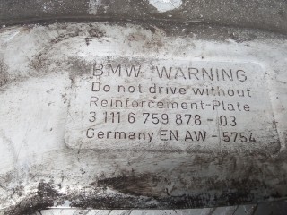 Защита двигателя нижняя (поддона), BMW 5 E60/E61 E60/E61 2002-2007