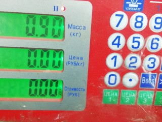 Стекло кузова боковое заднее правое, ориг. номер A1176700412, MERCEDES BENZ CLA 2013-2016