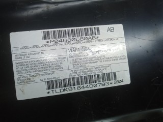 Подушка безопасности пассажира, ориг. номер P04680560AB, CHRYSLER VOYAGER Grand Voyager 4 Grand Voyager 4 2004-2007