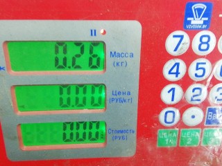 Бачок расширительный, ориг. номер 1323X6, 1323X6S1, 95525885S1, 095525885, PEUGEOT PARTNER 2 2 2012-2015
