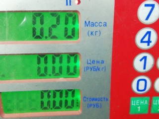 Блок комфорта, ориг. номер 3AA959433, VOLKSWAGEN PASSAT B7 B7 2011-2015