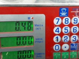 Лючок бака, FORD ESCAPE 3 3 2012-2015