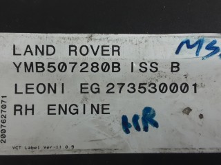 Блок предохранителей, ориг. номер 273530001, SEAT ALHAMBRA 7M 7M 2000-2010