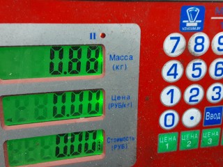 Фонарь задний правый, PEUGEOT 607 2000-2004