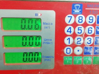 Накладка порога внутренняя правая, ориг. номер 4G0853376, AUDI A6 C7 C7 2011-2014