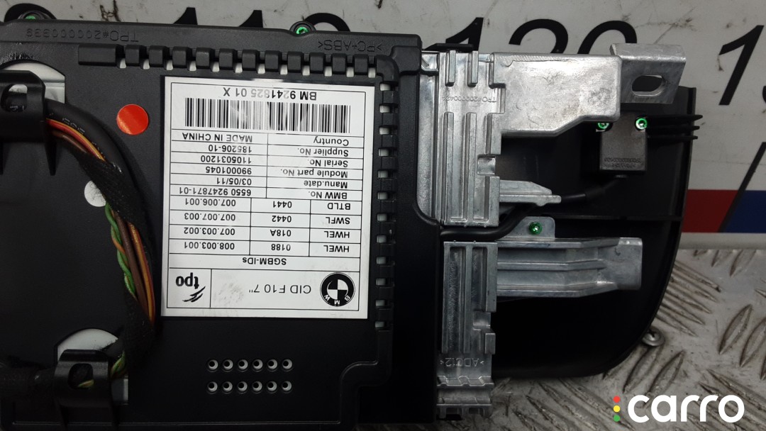 Монитор BMW 5 F10/F11 F10/F11 2009-2013, 9241825, фото 3