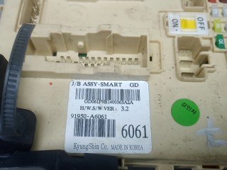 Блок предохранителей, ориг. номер 91950A6061, HYUNDAI I30 GD GD 2011-2015