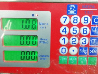 Защита двигателя верхняя, ориг. номер C2C40884, JAGUAR XF (X250) (X250) 2007-2011