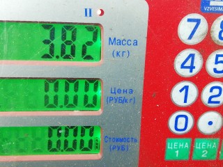 Блок ABS, ориг. номер 44050-42230, TOYOTA RAV 4 XA30 XA30 2008-2010