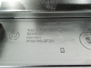 Защита двигателя верхняя, BMW 3 E90/E91 E90/E91 2004-2008