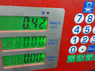 Блок бортовой сети (блок управления BCM), ориг. номер 95400A6811, HYUNDAI I30 GD GD 2011-2015