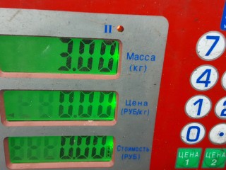 Радиатор отопителя, ориг. номер 6448N5, CITROEN C4 1 1 2004-2014