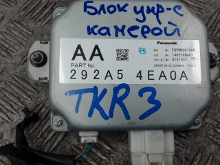 Блок управления камерой, ориг. номер 292A54EA0A, NISSAN QASHQAI J11 J11