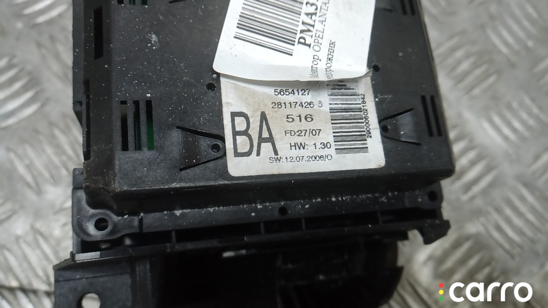 Монитор OPEL ANTARA 2010-2017, 565412769, фото 3