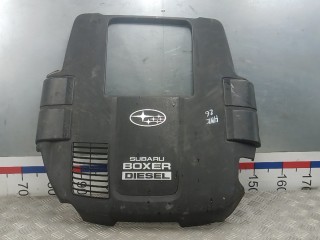 Защита двигателя верхняя SUBARU FORESTER 3 3 2007-2011