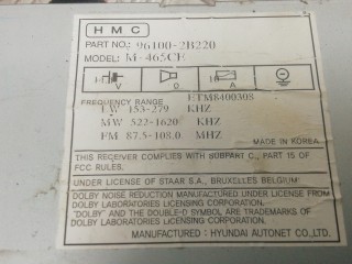 Магнитола, ориг. номер 961002B220, HYUNDAI SANTA FE 2 2 2005-2010