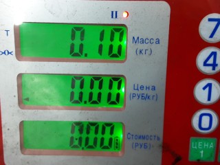 Форсунка бензиновая, ориг. номер 2320931070, 2320939105A0, 2320939105B0, LEXUS GS 3 3 2004-2007