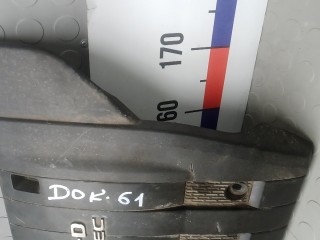 Защита двигателя верхняя, MITSUBISHI ASX 1 1 2010-2013