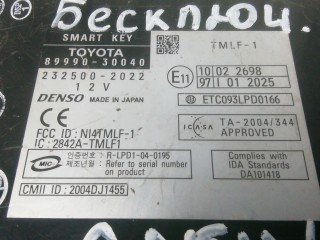 Блок управления бесключевым доступом, ориг. номер 8999030040, LEXUS GS 3 3 2004-2007