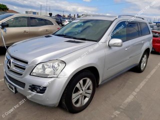 Рычаг задний MERCEDES BENZ GL-CLASS X164 X164 2006-2009