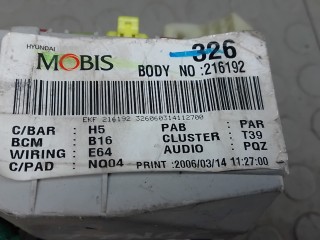 Блок предохранителей, ориг. номер 919503X040, HYUNDAI SONATA 5 (NF) 5 (NF) 2004-2008